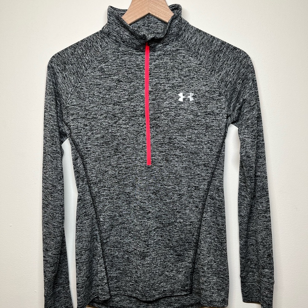 Women’s under armor athletic quarter zip
